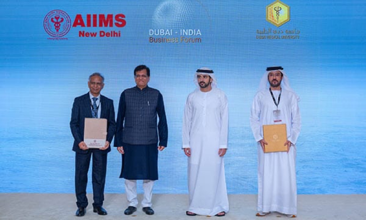 DMU–AIIMS agreement, April 2025
