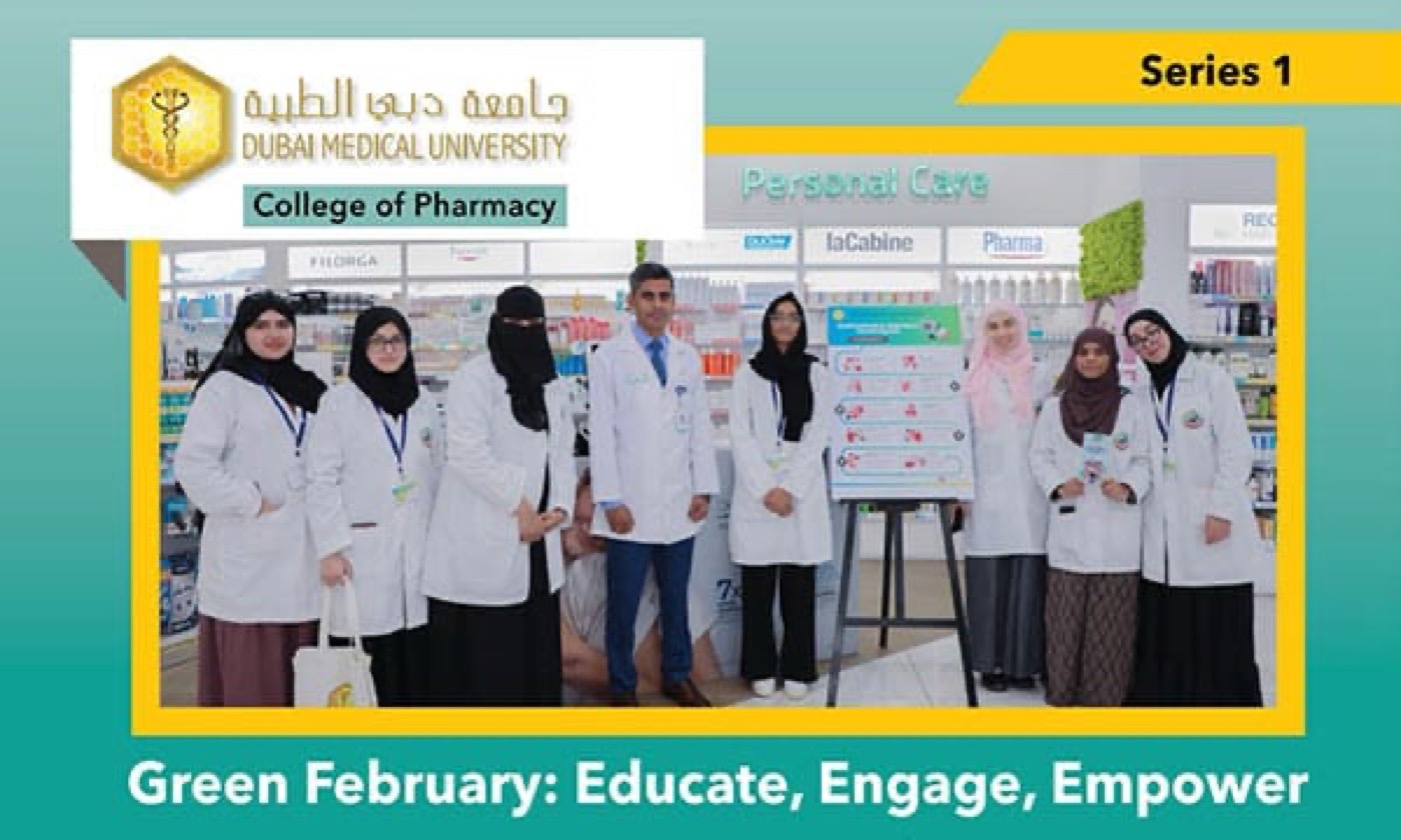 Green February session at Aster Pharmacy