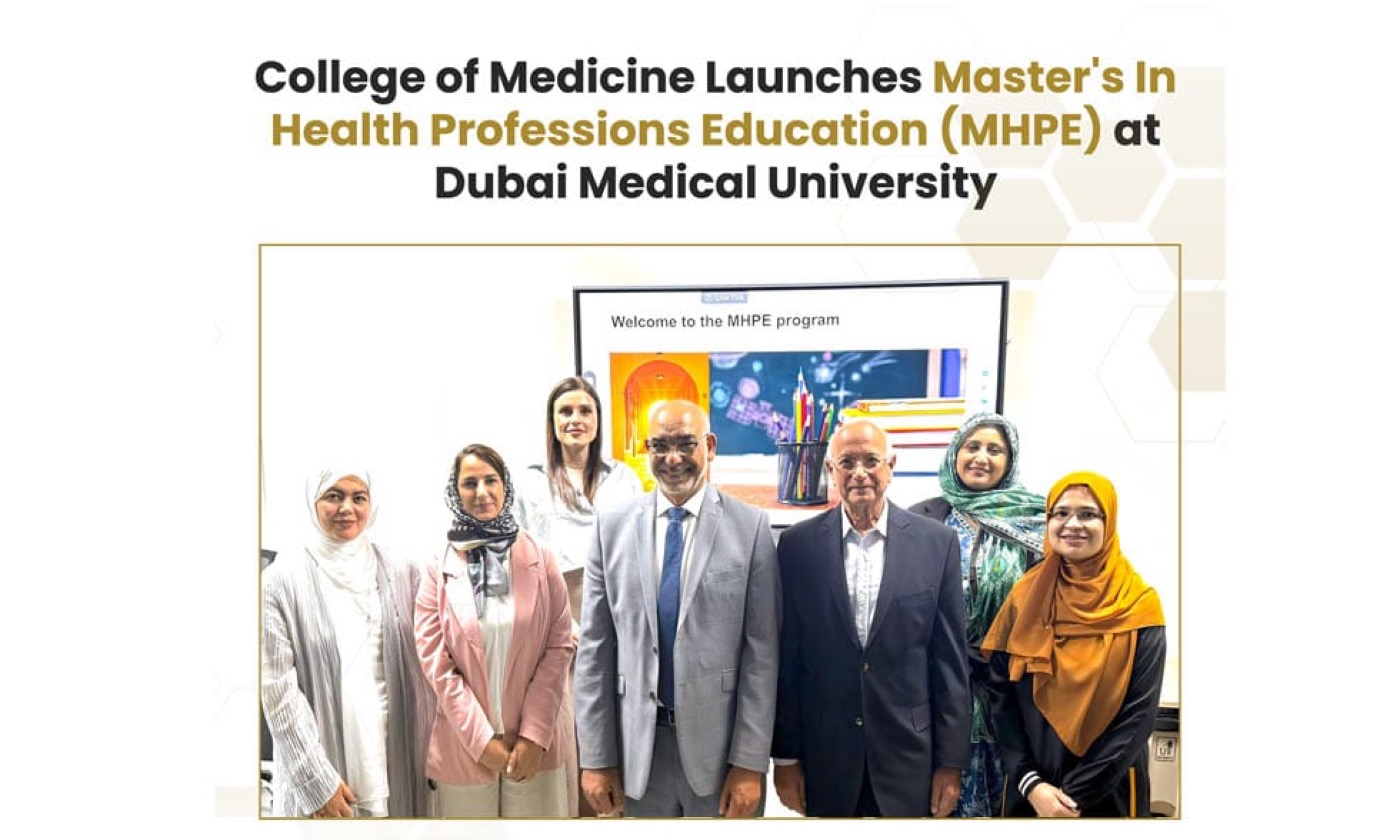 First cohort of the Master's in Health Professions Education